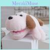 Tail Puppy Wagging Soft Plush Toy Pp Cotton Puppy Keychain For Room Kids