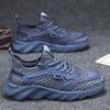 Сетчатая мужская обувь 2025 лето новая дышащая спортивная обувь на мягкой подошве обувь с перфорацией уличная мужская трендовая обувь
