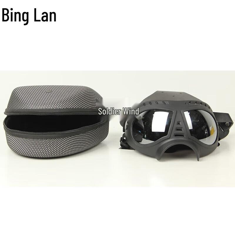 Cowhide Working Dog Helmet