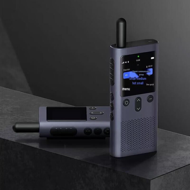 Mijia 4G Long-Range Outdoor Intercom 3 with JiFeng Bluetooth Headset 1S (CN version)