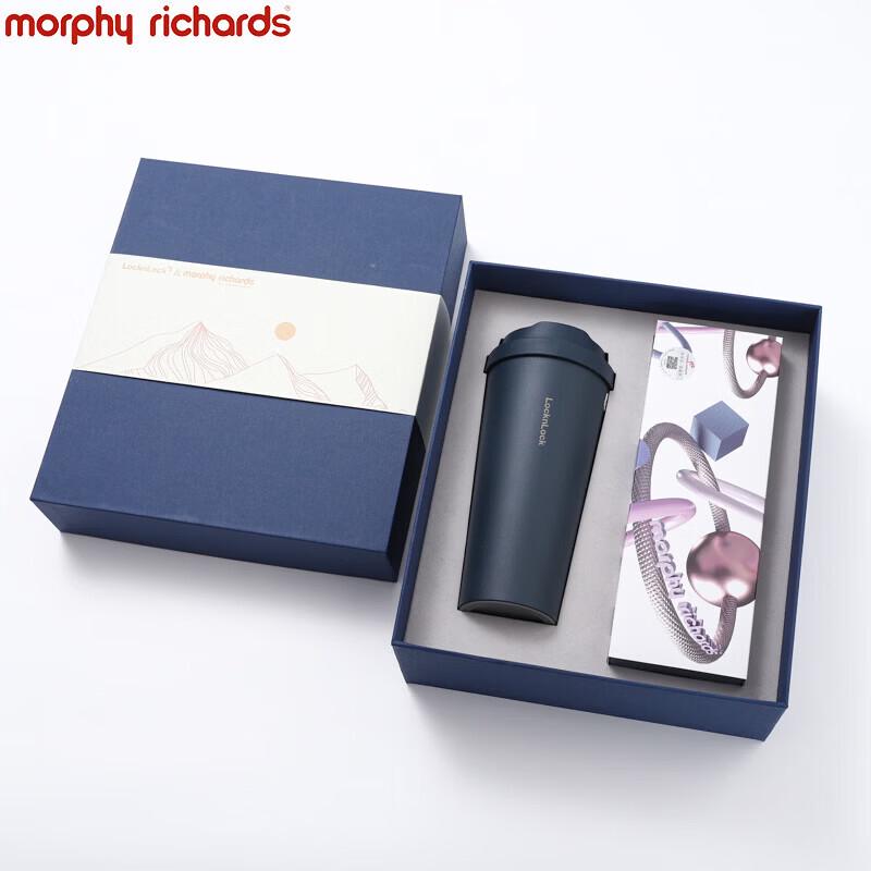 Morphyrichards MR7108 Массажер для кожи головы и глаз Подарочная коробка "Комфорт" Вилка CN (адаптер в комплекте)