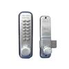 Taiko Hi-Tech Digital Door Lock 5100 Surface Mount, SC Silver, with HS Thumb Turn