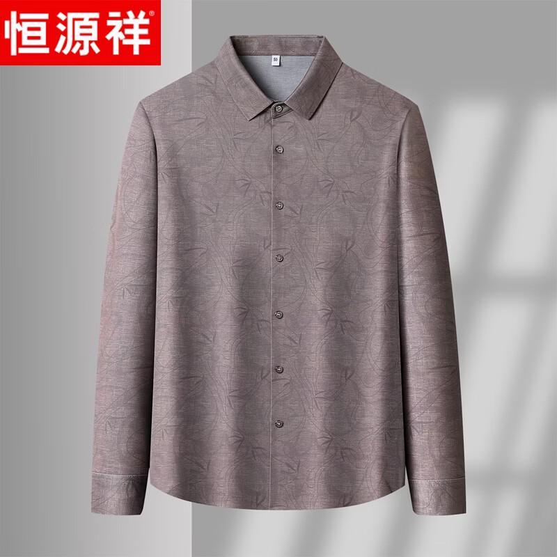 Мужская рубашка Hengyuanxiang из смесовой шерсти, с длинным рукавом, в стиле business casual