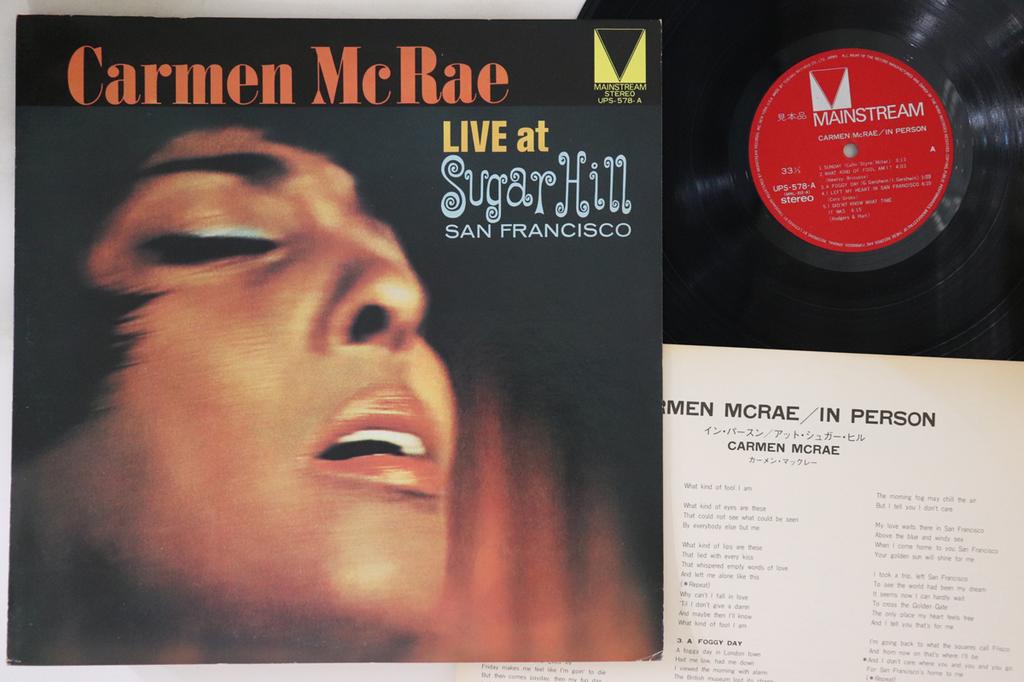 LP Record CARMEN MCRAE - Live At Sugar Hill San Francisco UPS578APROMO MAINSTREAM Japan Jazz Used
