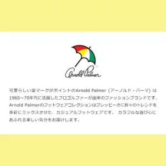 Уличные сандалии Сандалии на липучках Серые Большие [Arnold Palmer] Женские (006)