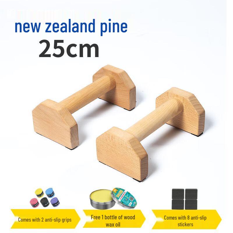 Solid Wood Russian Plank & Push-up Stands