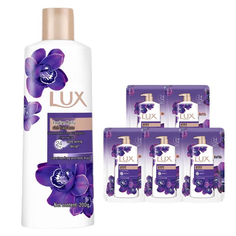Lux Fragrant Whitening Body Wash