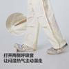 Mini Balabala Girls' Pants