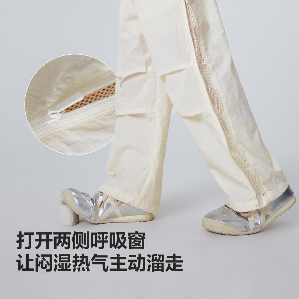 Mini Balabala Girls' Pants