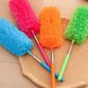 Adjustable Stretch Microfiber Duster, Household Dusting Brush Tool, Anti-Dust Brush, Home Air Conditioner, Car, Furniture Cleaning Brush