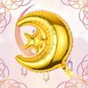 5-Pack of Golden Moon and Star Balloons, Moon and Star Foil Balloons, Suitable for Eid Al-Adha, Eid Al-Fitr, Islamic New Year Themed Party Decorations