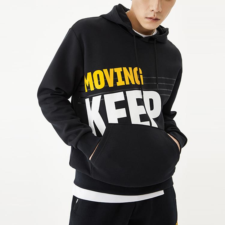 Anta Мужской пуловер с капюшоном Life Series, черный 152138722-5