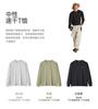 Explore autumn and winter hoodies, unisex round neck sports quick drying long T-shirt