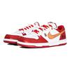 Nike Big Cushioning Abrasion Resistant Breathable Cushioning Abrasion Resistant Breathable Low top Skateboard Shoes 355152-150(Team631-BAG)