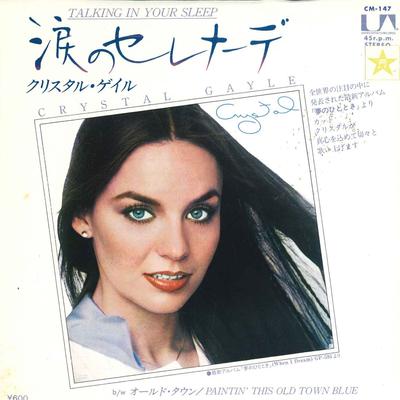 7-дюймовая пластинка CRYSTAL GAYLE Talking In Your Sleep Paintin Th CM147 UNITED ARTISTS 1978 Япония Кантри/Фолк Б/у
