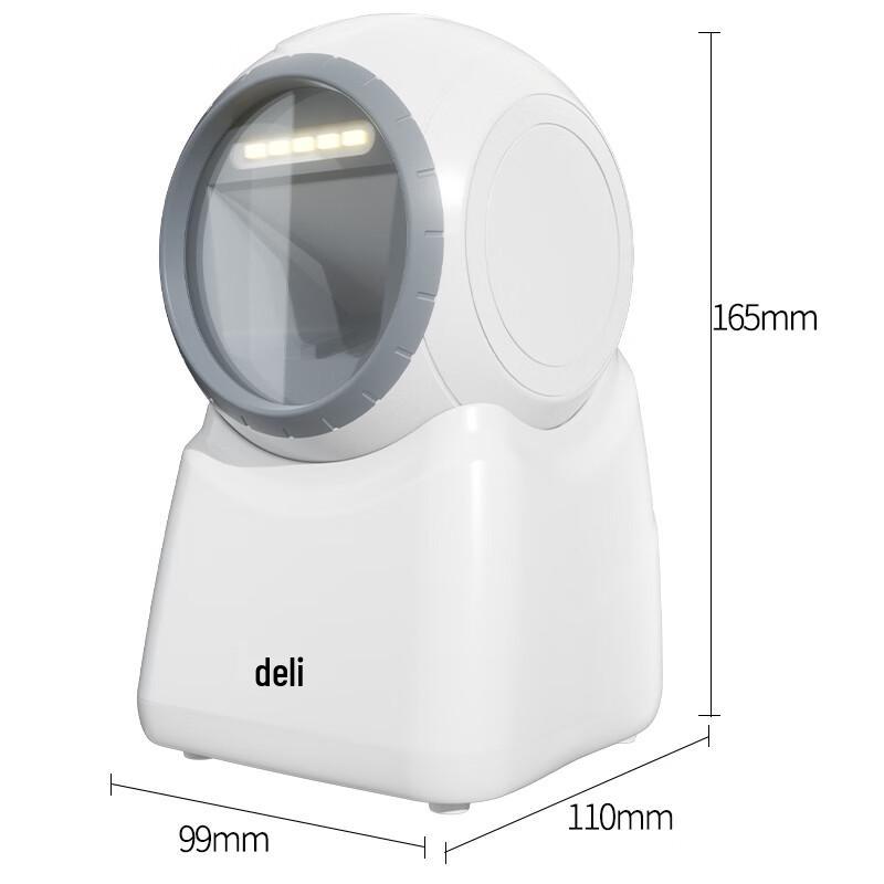 Платформа для сканирования 1D/2D штрих-кодов Deli