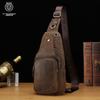 Lion Leiden Genuine Leather Men's Retro Chest Crossbody Bag - 2024 European & American Style, Top Layer Cowhide