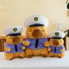 Police Capybara Cartoon Plush Toy Stuffed Animal Doll Decorations Kids Gift