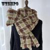 Chic Black Houndstooth Tassel Scarf - Cozy Imitation Cashmere, Warm & Windproof Shawl for Women