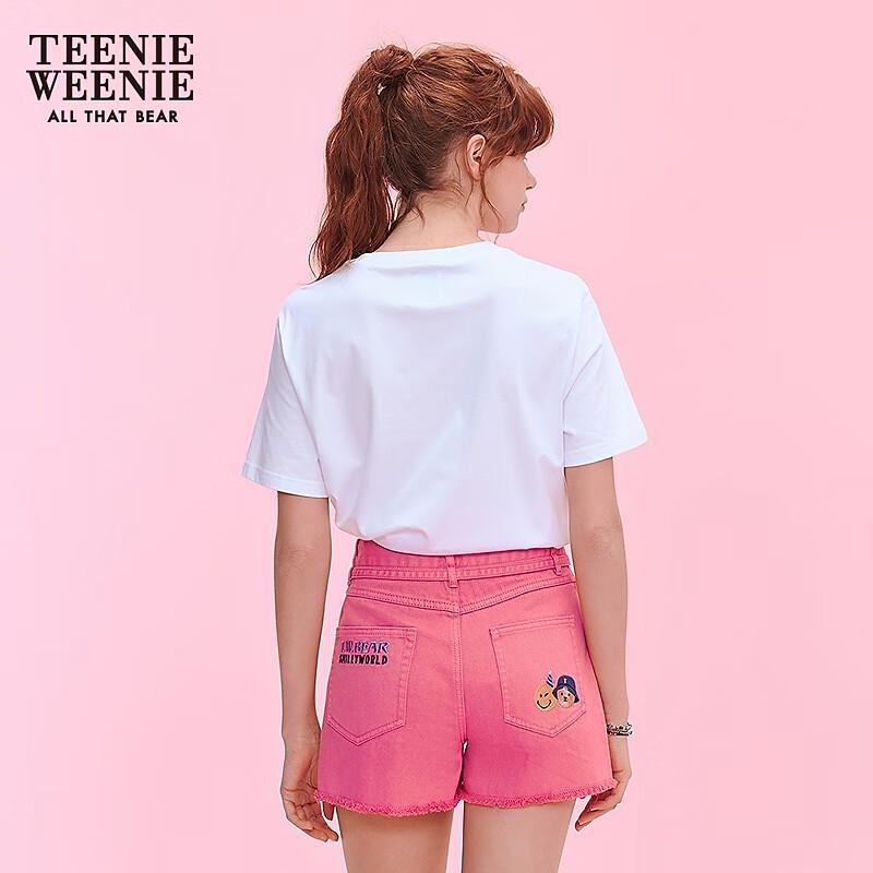 Teenie Weenie Bear Smiley Collection T-Shirt