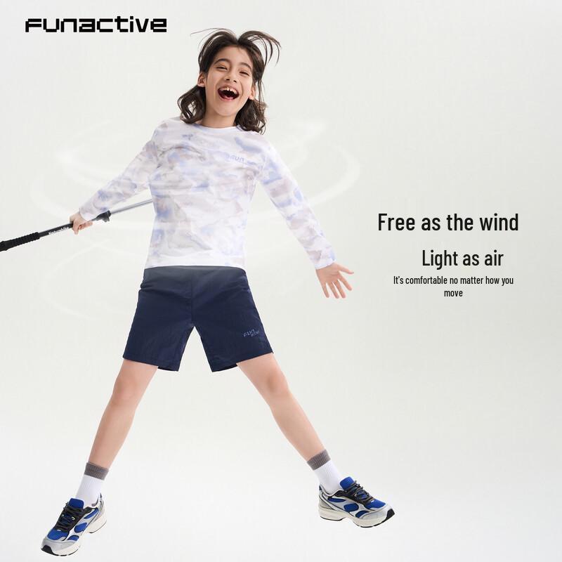 ЛЕГКАЯ СПОРТИВНАЯ ФУТБОЛКА С ДЛИННЫМ РУКАВОМ ДЛЯ МАЛЬЧИКОВ FUN ACTIVE