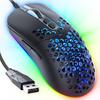 JLY J306 PRO 70g Ultra Lightweight Honeycomb Mouse 12800 Adjustable DPI Gaming PC Mouse Wired Ergonomic Design USB Gaming Mouse 7 Programmable Buttons