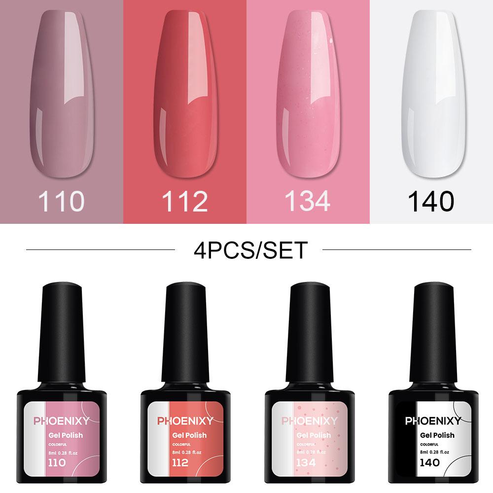 Набор полуперманентного гель-лака для ногтей PHOENIXY из 4шт