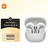 Xiaomi Buds 6 Полувнутриканальные Bluetooth-наушники