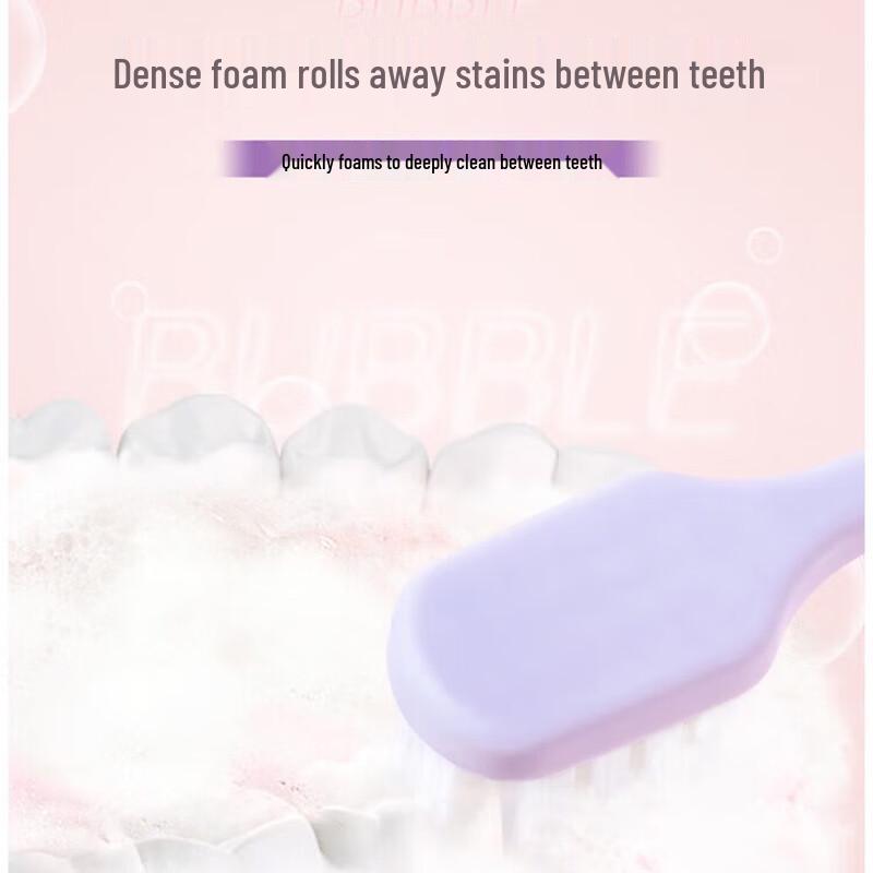 Shuke High-Density Whitening Toothbrush