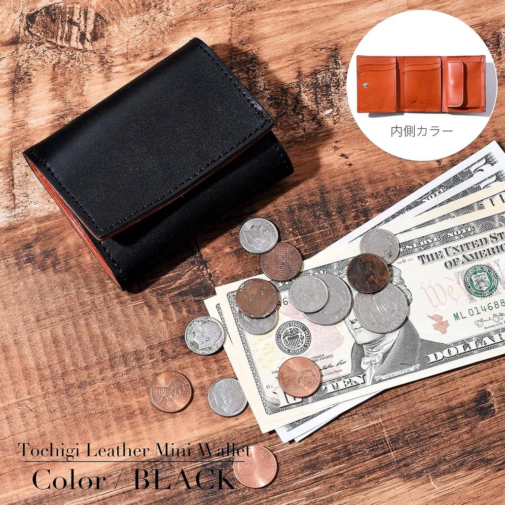 Genuine Leather Tochigi Leather Compact Trifold Wallet Mini Wallet Small Coin Purse Card Case Stylish Popular Brand Made In Japan [NARU] Men's Women's