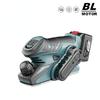 1200W Cordless Portable Electric Planer Brushless Handheld Electric Router Trimmer High Power Woodworking Power Tool