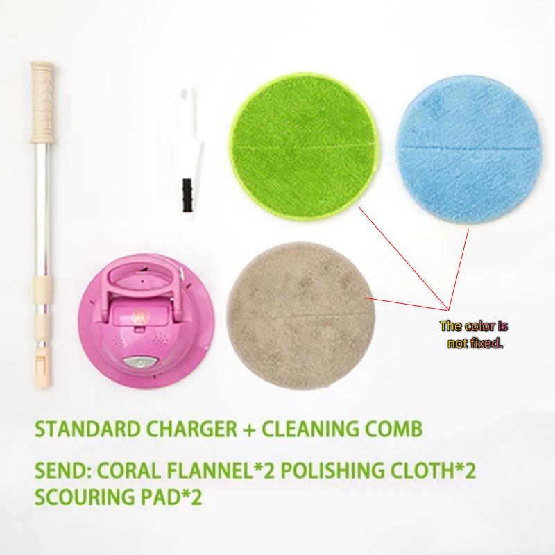 Беспроводная электрическая швабра, бытовая автоматическая швабра для мытья полов, машина для нанесения воска и полировки