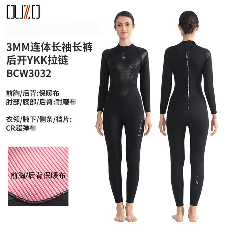 3mm Neoprene Fullsuit Wetsuit Diving Surfing Swimming Warmth UV Protection Quick Dry Unisex