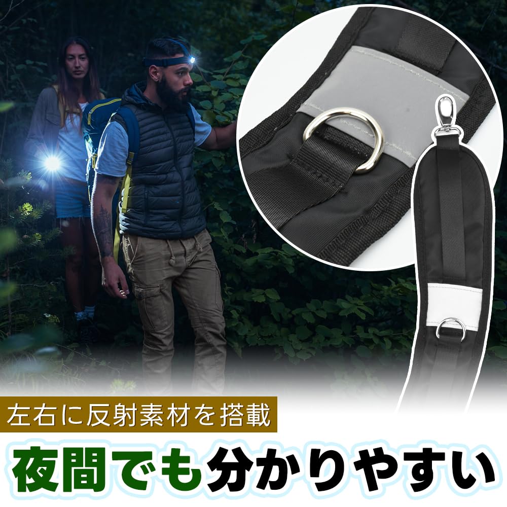 Ремень для рюкзака, сменный плечевой ремень, светоотражающий материал (черный)