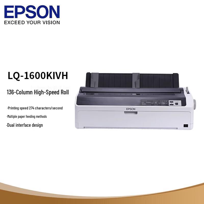 Epson LQ-1600KIVH 24-Pin 136-Column Dot Matrix Printer CN plug (adapter included)