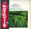 LP Record EUGENE ORMANDY PHILADELPHIA ORCHES  Sibelius Symphony No. 2 Swan Of T SX2754 RCA RED SEAL 1976 Japan Obi Classical Used