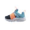 Presto Extreme Противоскользящая Амортизация Износостойкая Дышащая 870021-402