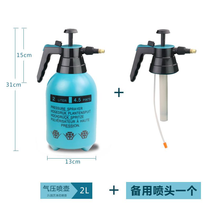 Gardening Universal 2L Small Sprayer Household Spray Kettle Manual Air Pressure Watering Pot Nozzle Household Manual Air Pressure