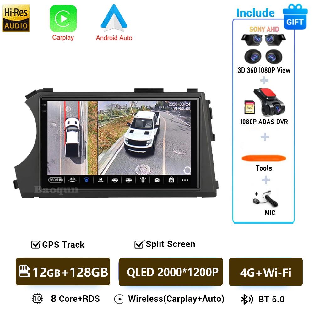 Android 16 для SsangYong Kyron Actyon C100 2005 2006 2007 - 2011 2K QLED Стерео Магнитола Автомобильный Мультимедийный Видеоплеер GPS 4G CarPlay