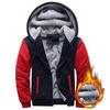 Осенне-зимний мужской повседневный спортивный костюм, кардиган с капюшоном, куртка на плюшевой подкладке, толстый свитер