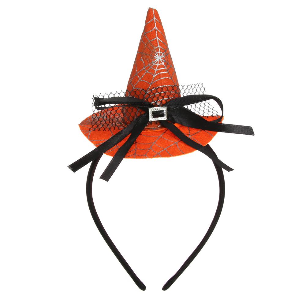 Pumpkin Witch Hat Props Point Cap Festival Skull Headband Halloween Headband Party Hairband Performance Props Decor Headwear