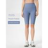 Flat Half Length Yoga Pants Women's Summer Thin High Elastic Thread Sports Wait Lifting Fitness Shorts Women's Peach Hip Raise