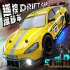 Высокоскоростная RC дрифт-машина: Полноприводный, Электрические огни, Гоночная игрушка с дистанционным управлением для детей