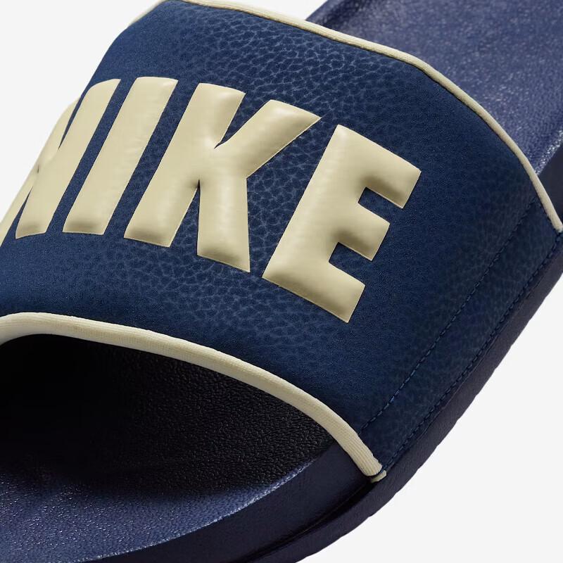 Nike Мужские шлепанцы OFFCOURT BQ4639