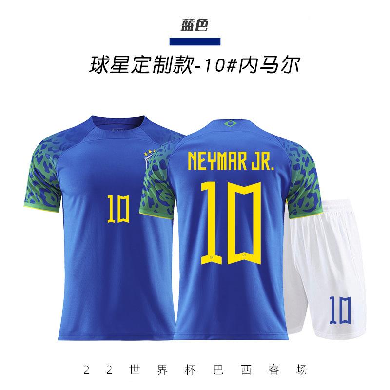 Домашняя и гостевая футболка сборной Англии номер Кейн Стерлинг взрослые детские футбольная одежда мужская принт