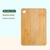 Набор бамбуковых разделочных досок ZISIZ