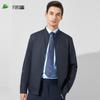 FIRS Men's Business Casual Stand-Up Collar Jacket