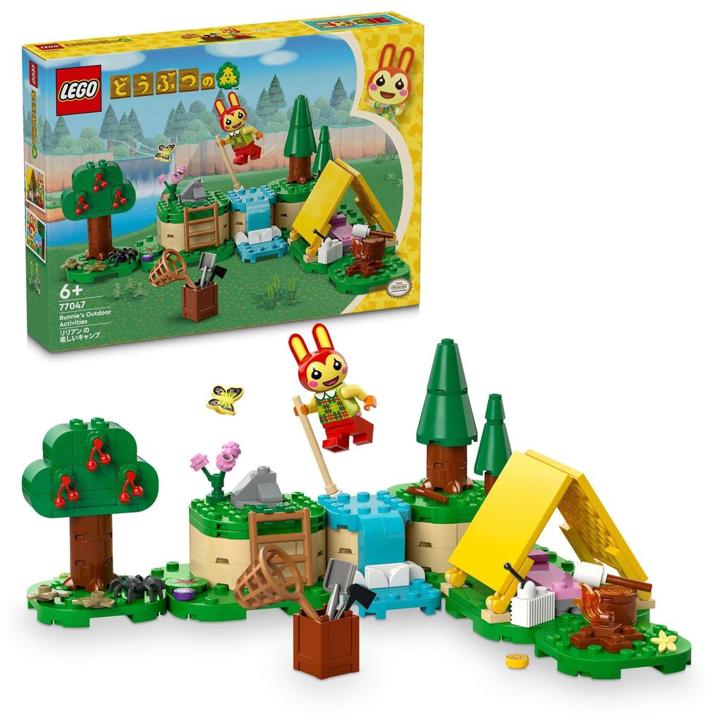 LEGO Animal Crossing Fun Camp Toy Подарок на день рождения Блоки Образовательные Рождественские Девочки Мальчики Дети 6 лет 7 лет 8 лет 9 лет