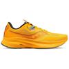 SAUCONY Кроссовки для бега Guide 15 Мужские Низкие Желтые S20684-30