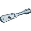 Kyoto Machinery Tools Nepros Compact Short Flex Ratchet NBRC390FS NBRC390FS (KTC) 9.5sq